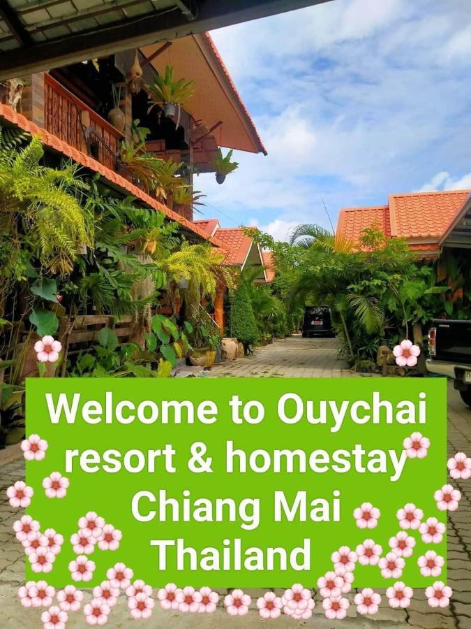 Ouychai Resort Home Stay Chiang Mai Ngoại thất bức ảnh